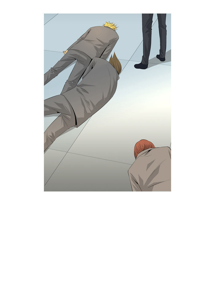 Aura from Another Planet Chapter 39 page 59 - Chapter 39 : Don't Mess with Aura