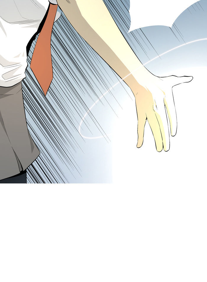 Aura from Another Planet Chapter 39 page 65 - Chapter 39 : Don't Mess with Aura