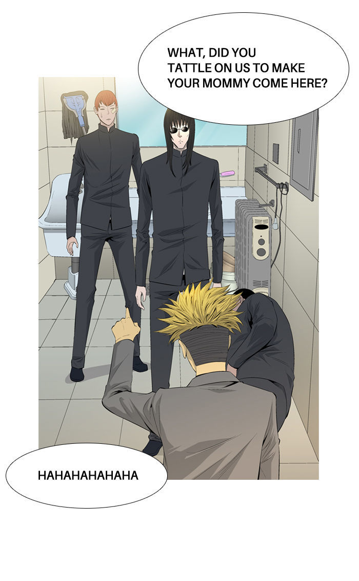 Aura from Another Planet Chapter 39 page 8 - Chapter 39 : Don't Mess with Aura