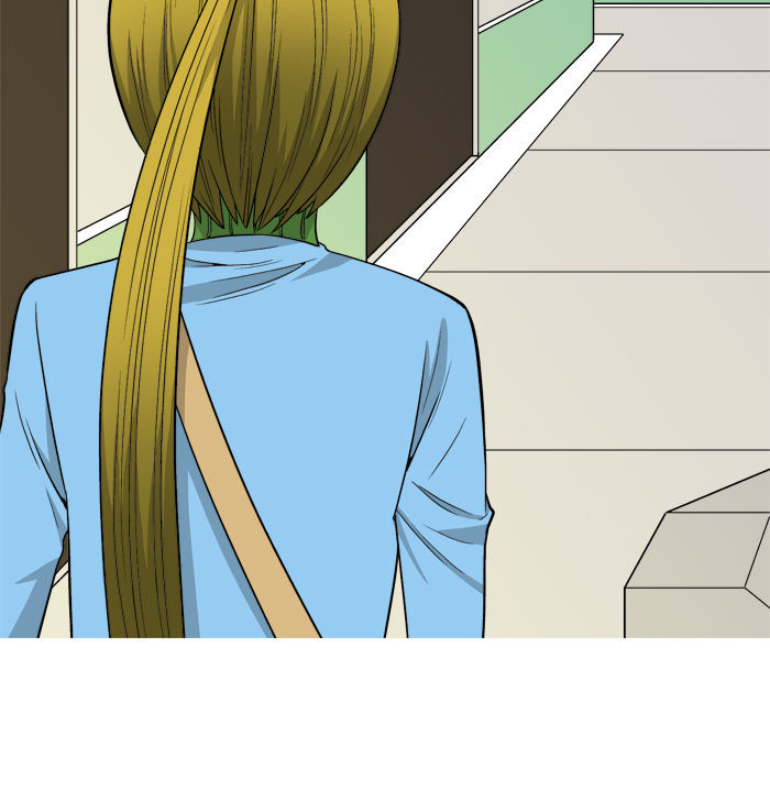 Aura from Another Planet Chapter 4 page 12 - Chapter 4 : School Uniform
