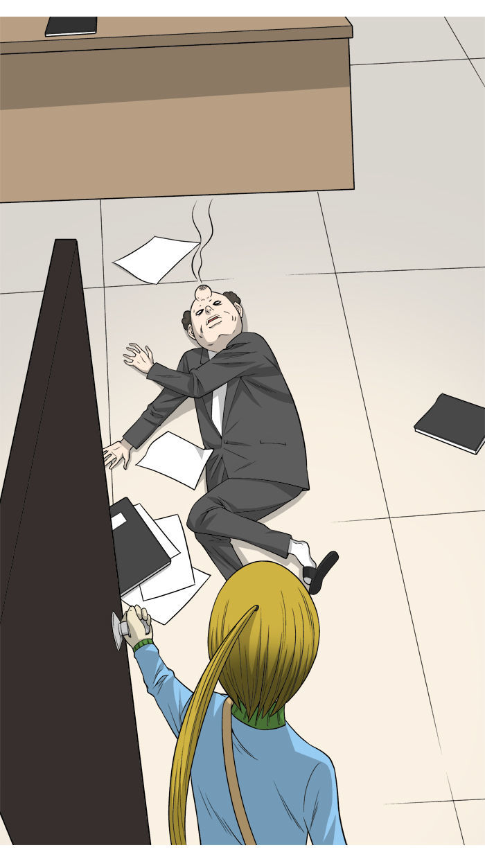 Aura from Another Planet Chapter 4 page 16 - Chapter 4 : School Uniform