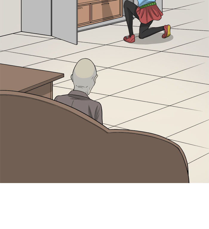 Aura from Another Planet Chapter 4 page 24 - Chapter 4 : School Uniform