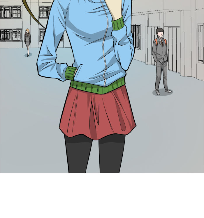 Aura from Another Planet Chapter 4 page 3 - Chapter 4 : School Uniform