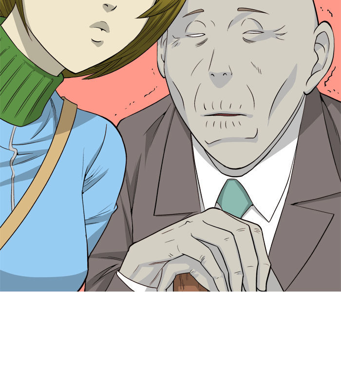 Aura from Another Planet Chapter 4 page 33 - Chapter 4 : School Uniform