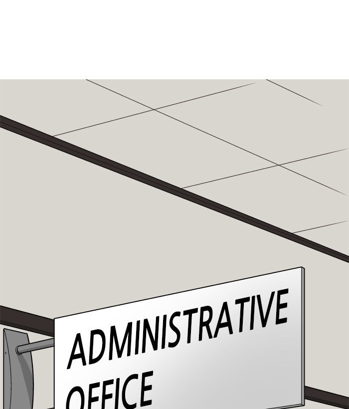 Aura from Another Planet Chapter 4 page 41 - Chapter 4 : School Uniform