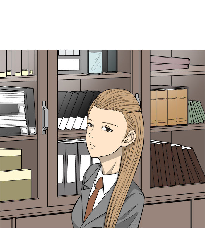 Aura from Another Planet Chapter 4 page 47 - Chapter 4 : School Uniform