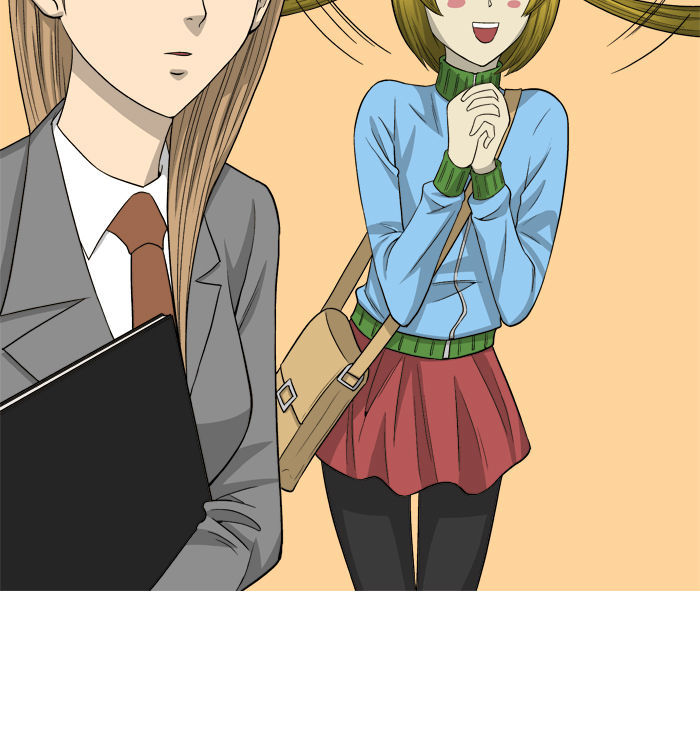 Aura from Another Planet Chapter 4 page 51 - Chapter 4 : School Uniform