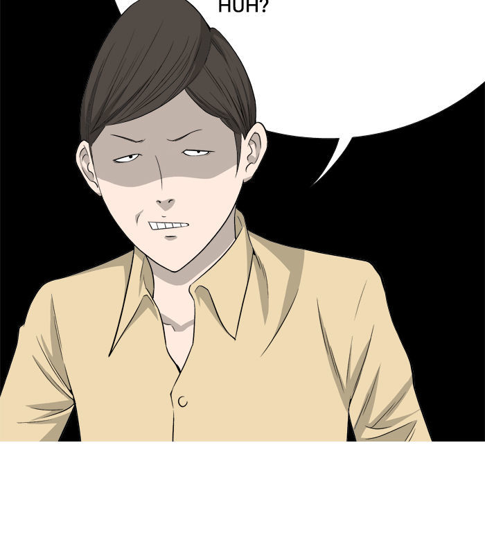 Aura from Another Planet Chapter 4 page 56 - Chapter 4 : School Uniform