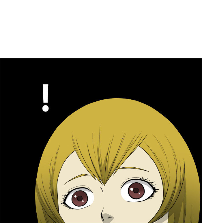 Aura from Another Planet Chapter 4 page 59 - Chapter 4 : School Uniform
