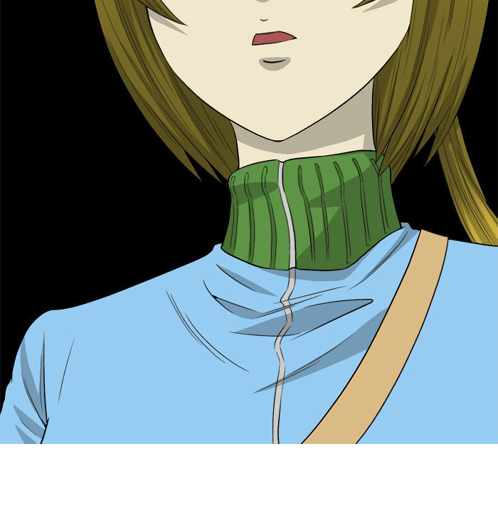Aura from Another Planet Chapter 4 page 60 - Chapter 4 : School Uniform