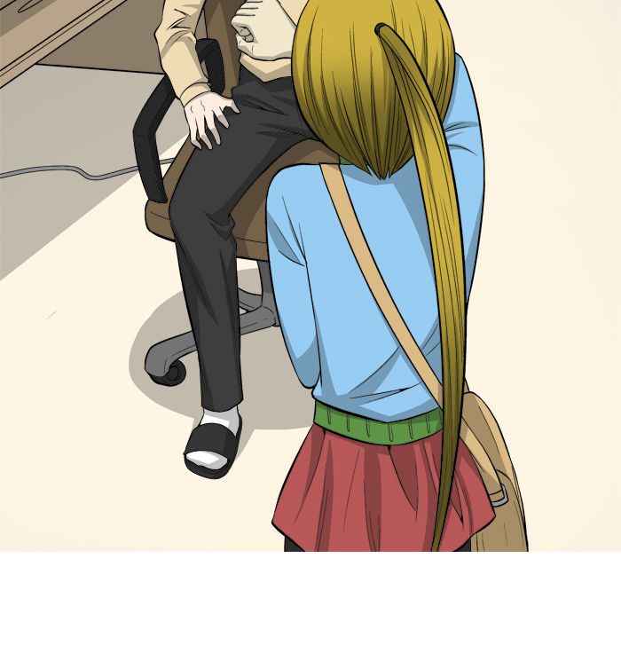 Aura from Another Planet Chapter 4 page 75 - Chapter 4 : School Uniform