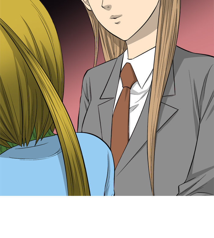 Aura from Another Planet Chapter 4 page 78 - Chapter 4 : School Uniform