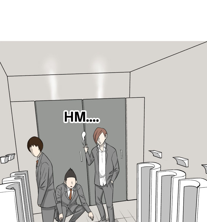 Aura from Another Planet Chapter 4 page 8 - Chapter 4 : School Uniform