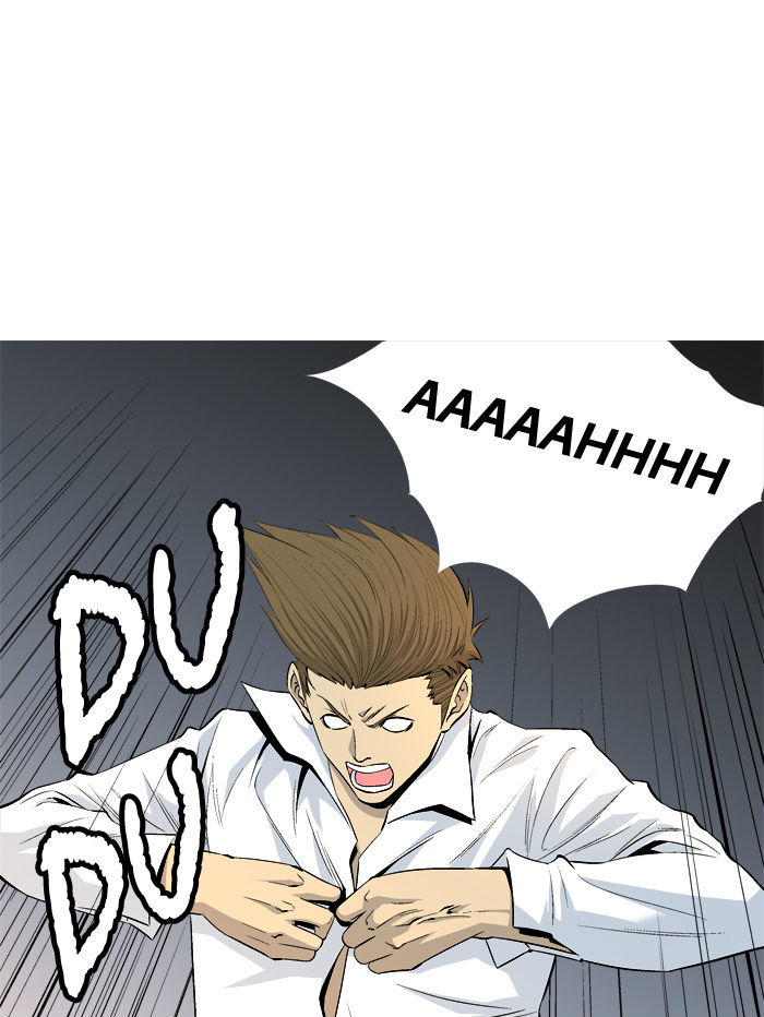Aura from Another Planet Chapter 40 page 13 - Chapter 40 : Power-up (3)