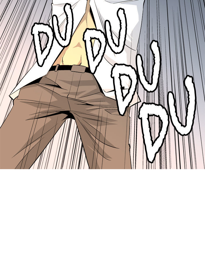 Aura from Another Planet Chapter 40 page 14 - Chapter 40 : Power-up (3)