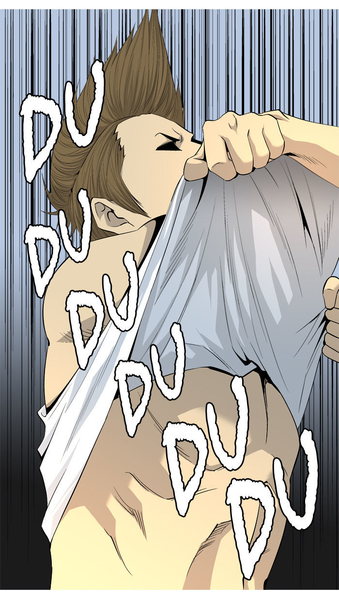Aura from Another Planet Chapter 40 page 15 - Chapter 40 : Power-up (3)