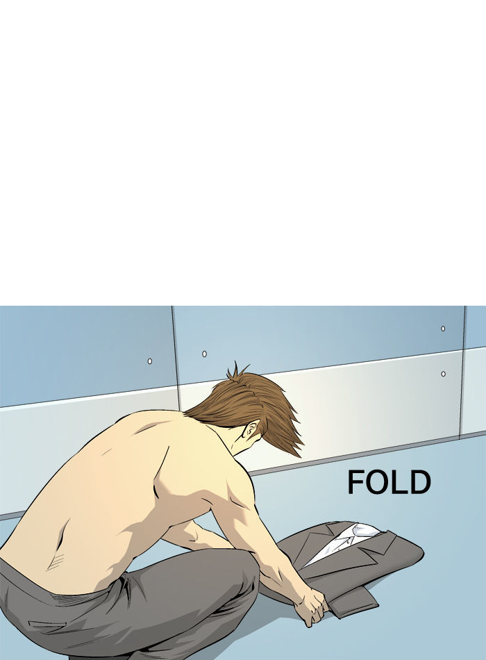 Aura from Another Planet Chapter 40 page 16 - Chapter 40 : Power-up (3)