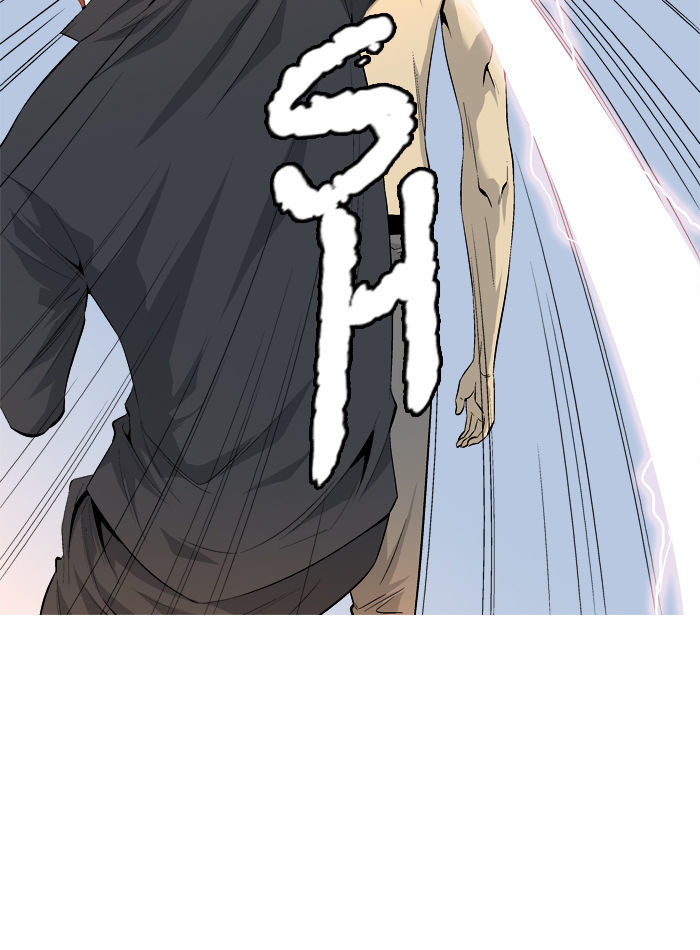 Aura from Another Planet Chapter 40 page 22 - Chapter 40 : Power-up (3)