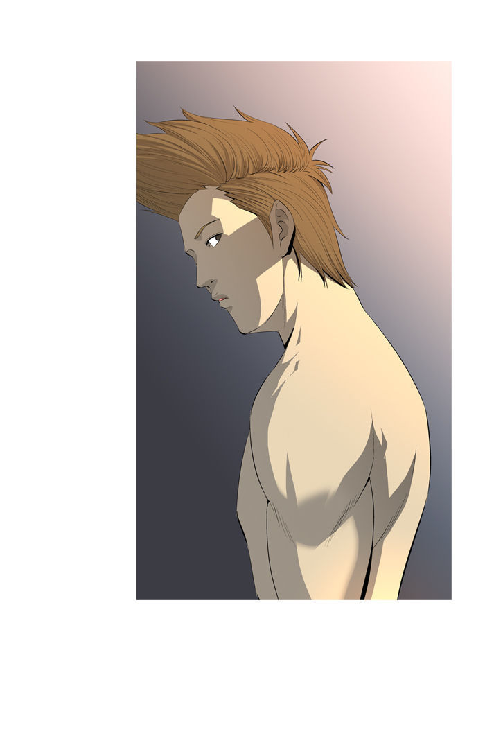 Aura from Another Planet Chapter 40 page 23 - Chapter 40 : Power-up (3)