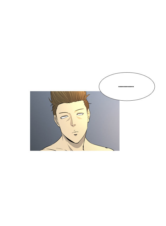Aura from Another Planet Chapter 40 page 25 - Chapter 40 : Power-up (3)