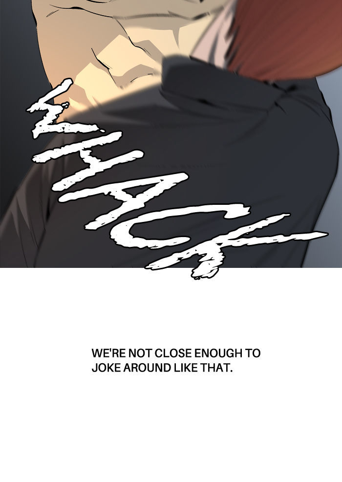 Aura from Another Planet Chapter 40 page 27 - Chapter 40 : Power-up (3)