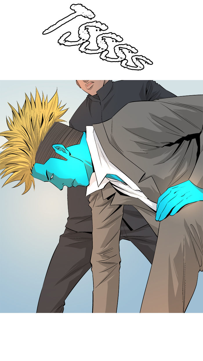 Aura from Another Planet Chapter 40 page 30 - Chapter 40 : Power-up (3)