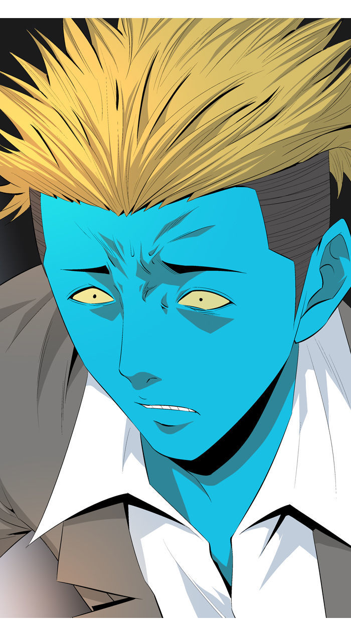 Aura from Another Planet Chapter 40 page 31 - Chapter 40 : Power-up (3)