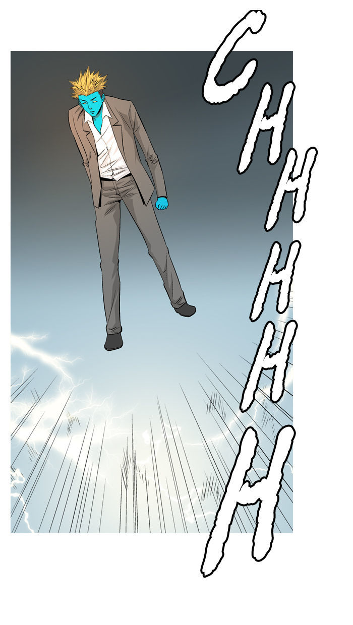 Aura from Another Planet Chapter 40 page 33 - Chapter 40 : Power-up (3)
