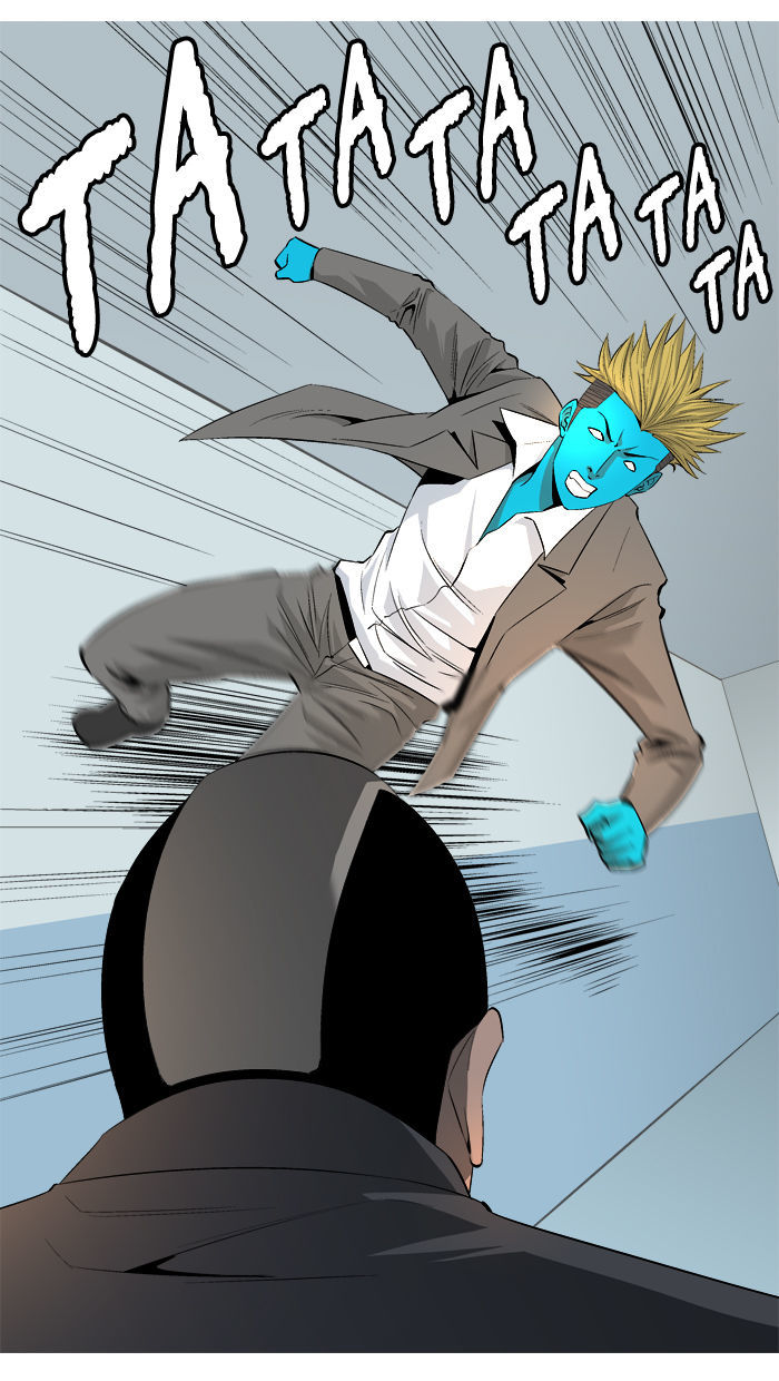 Aura from Another Planet Chapter 40 page 34 - Chapter 40 : Power-up (3)