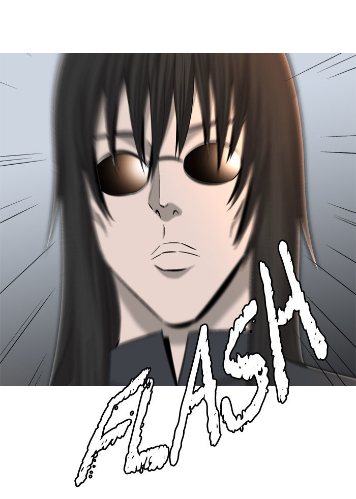 Aura from Another Planet Chapter 40 page 38 - Chapter 40 : Power-up (3)