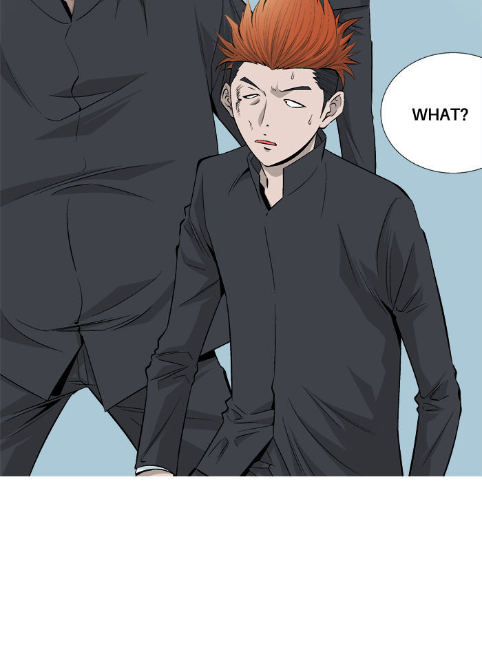Aura from Another Planet Chapter 40 page 4 - Chapter 40 : Power-up (3)