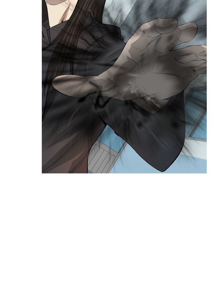 Aura from Another Planet Chapter 40 page 46 - Chapter 40 : Power-up (3)