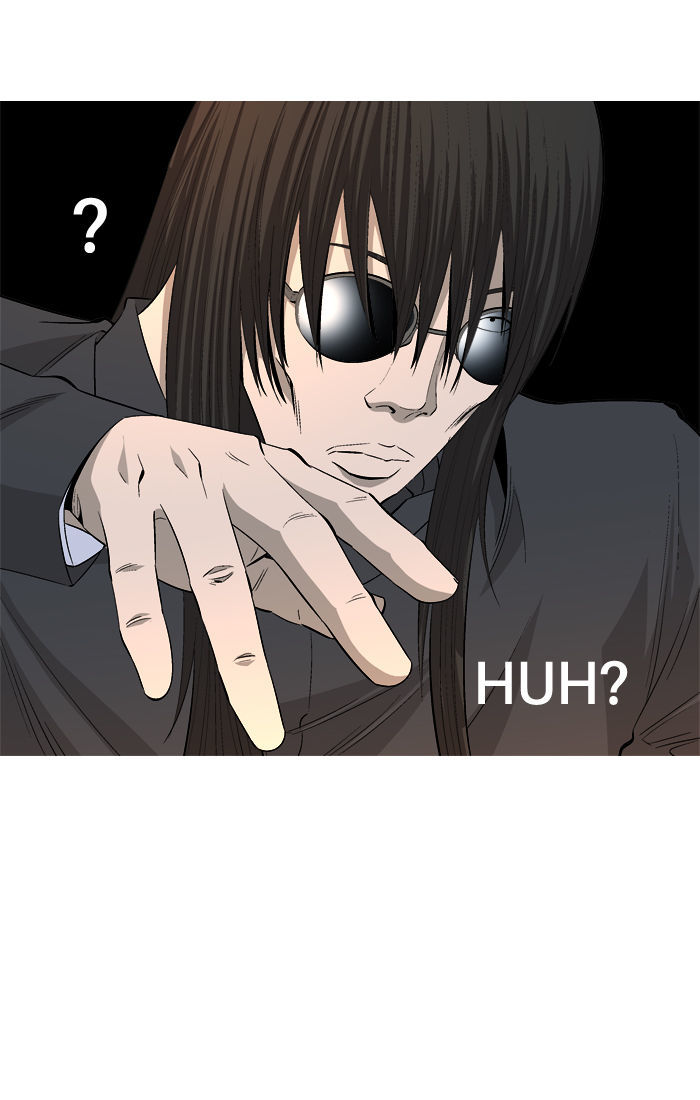 Aura from Another Planet Chapter 40 page 48 - Chapter 40 : Power-up (3)