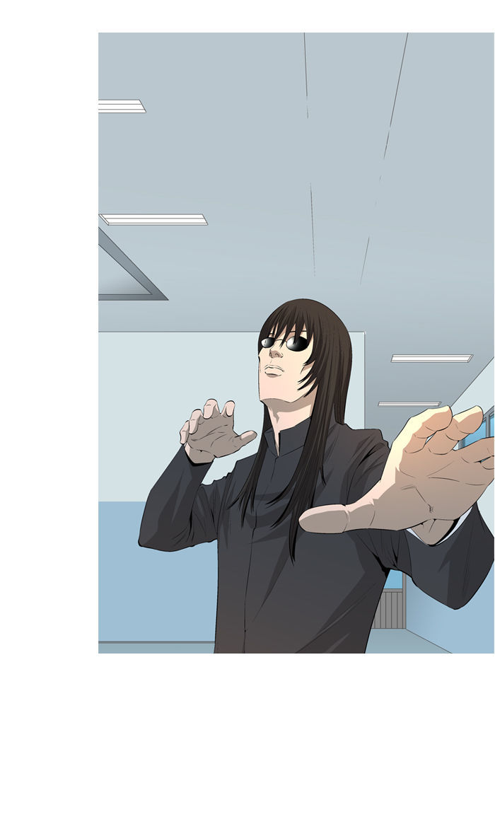 Aura from Another Planet Chapter 40 page 51 - Chapter 40 : Power-up (3)