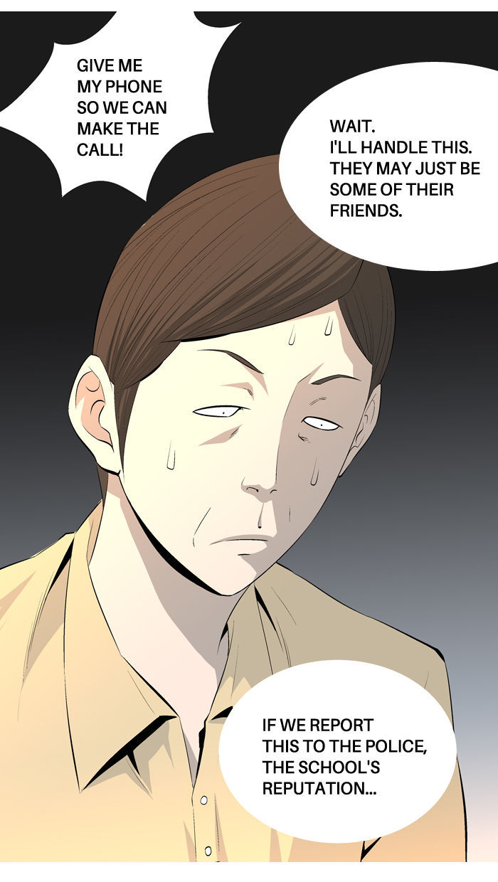Aura from Another Planet Chapter 40 page 57 - Chapter 40 : Power-up (3)