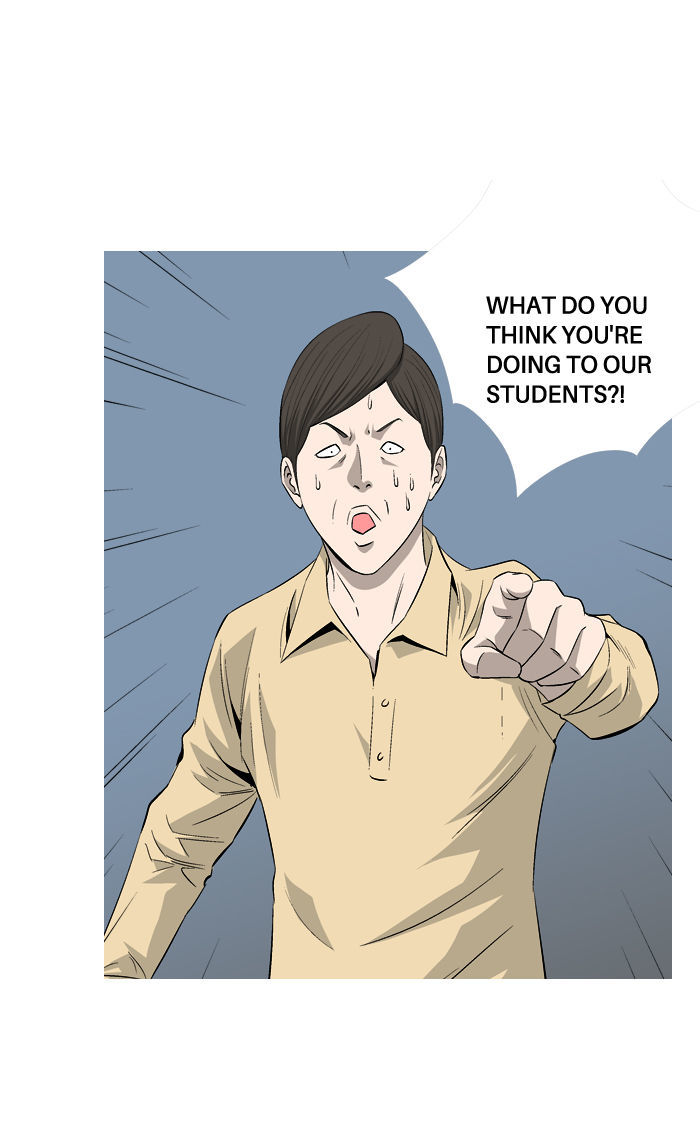 Aura from Another Planet Chapter 40 page 67 - Chapter 40 : Power-up (3)