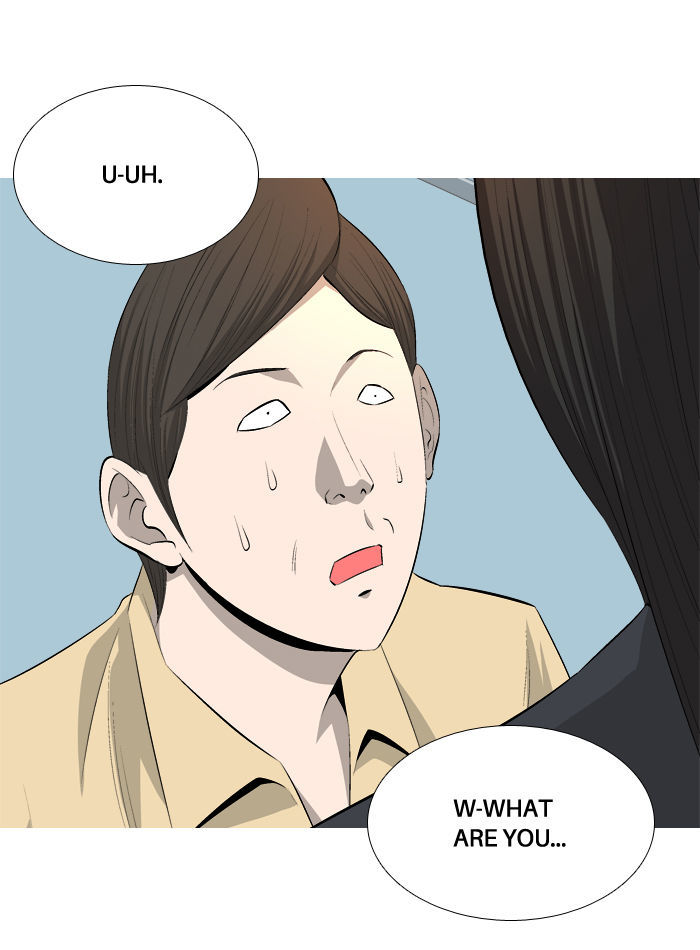 Aura from Another Planet Chapter 40 page 69 - Chapter 40 : Power-up (3)