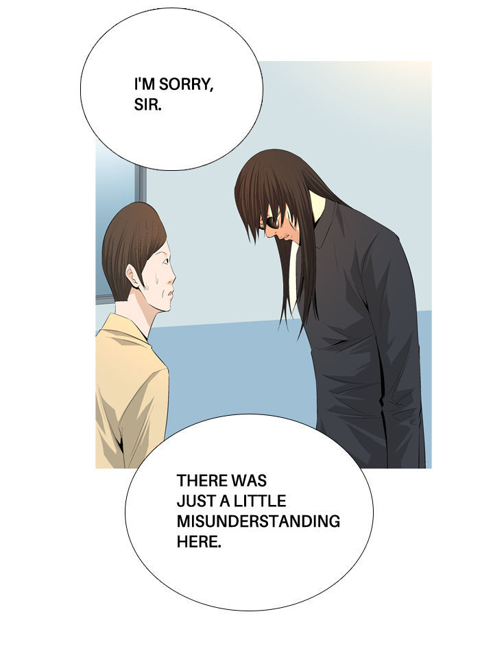 Aura from Another Planet Chapter 40 page 70 - Chapter 40 : Power-up (3)