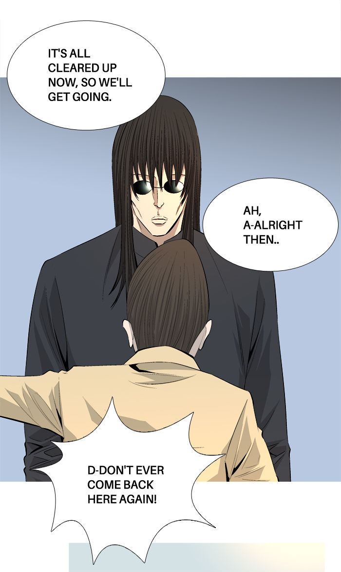 Aura from Another Planet Chapter 40 page 71 - Chapter 40 : Power-up (3)