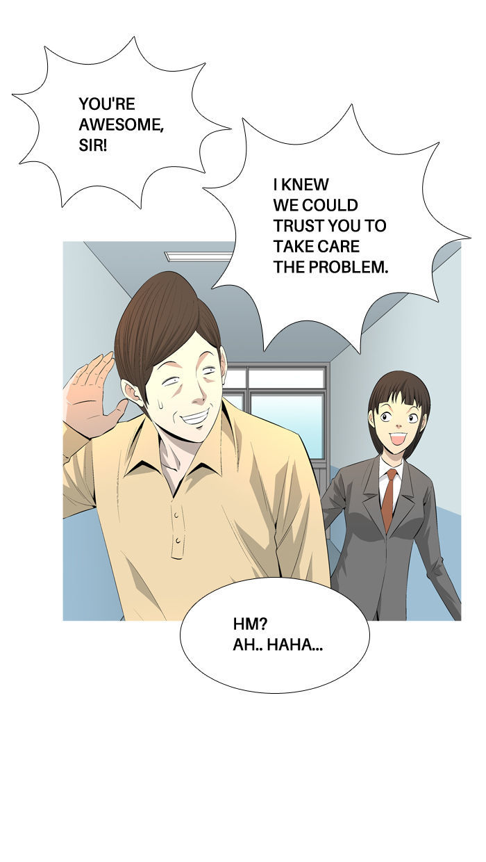 Aura from Another Planet Chapter 40 page 73 - Chapter 40 : Power-up (3)