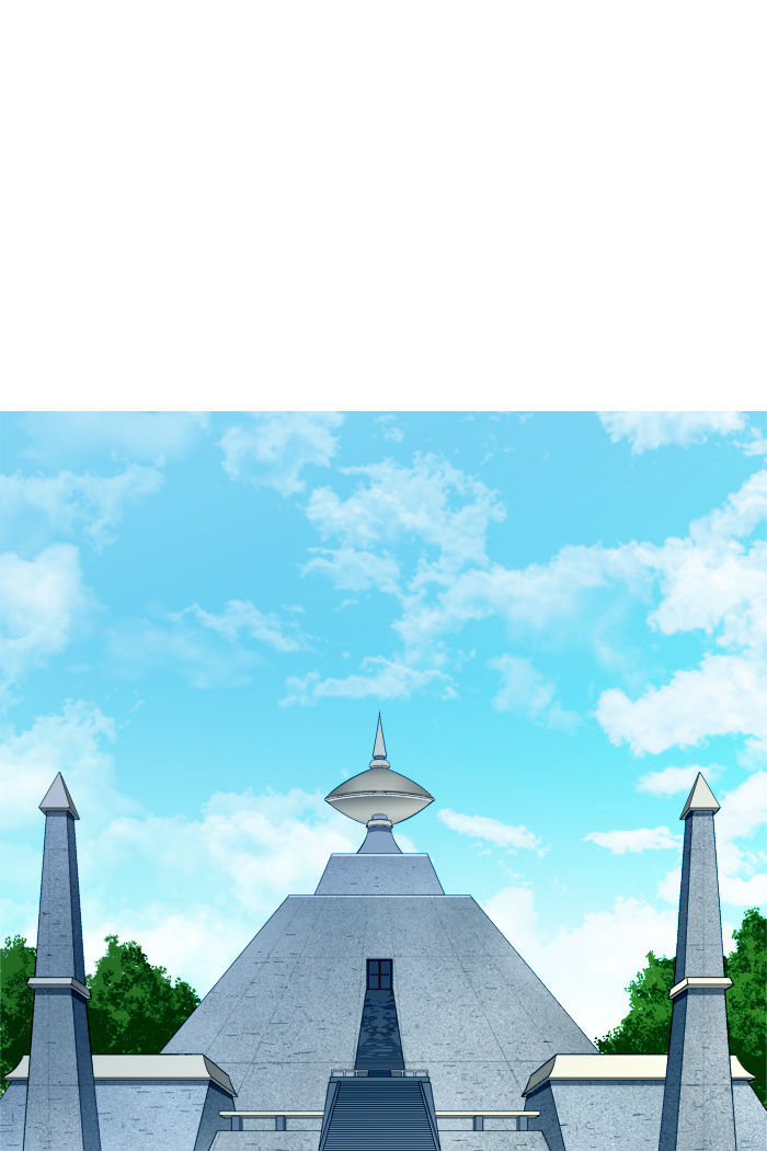 Aura from Another Planet Chapter 41 page 1 - Chapter 41 : Eater