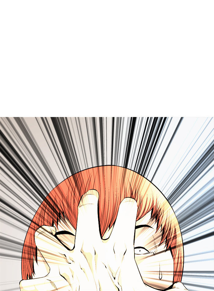 Aura from Another Planet Chapter 41 page 13 - Chapter 41 : Eater
