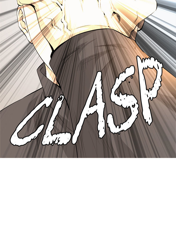 Aura from Another Planet Chapter 41 page 14 - Chapter 41 : Eater
