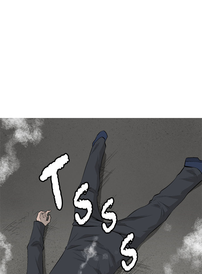 Aura from Another Planet Chapter 41 page 16 - Chapter 41 : Eater