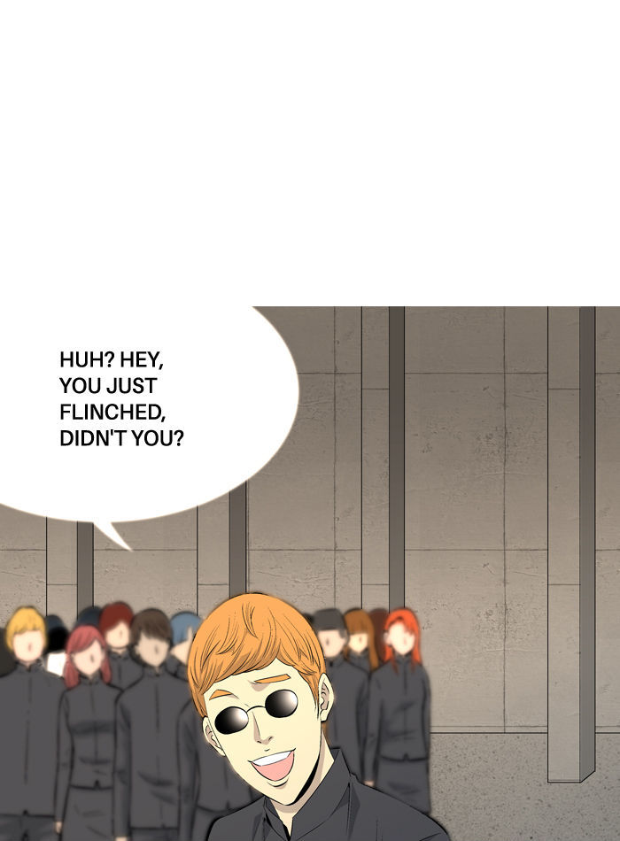 Aura from Another Planet Chapter 41 page 22 - Chapter 41 : Eater