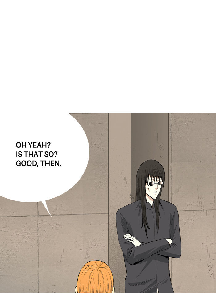 Aura from Another Planet Chapter 41 page 25 - Chapter 41 : Eater