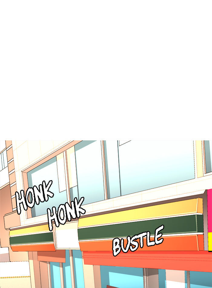 Aura from Another Planet Chapter 41 page 37 - Chapter 41 : Eater
