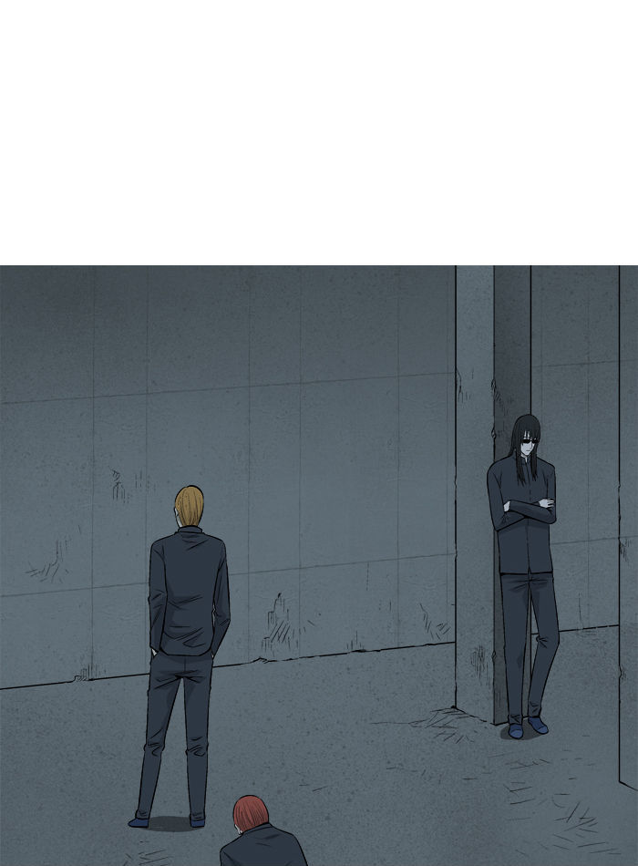 Aura from Another Planet Chapter 41 page 4 - Chapter 41 : Eater
