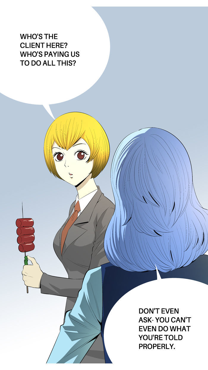 Aura from Another Planet Chapter 41 page 45 - Chapter 41 : Eater