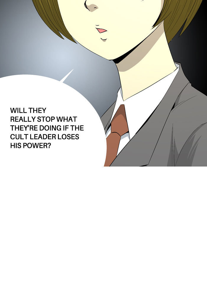 Aura from Another Planet Chapter 41 page 47 - Chapter 41 : Eater